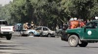 Blast near Kabul university kills six, injures 27