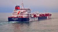 Iran says British-flagged tanker was in accident with fishing boat