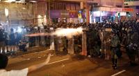 Hong Kong protesters demand full withdrawal, police probe