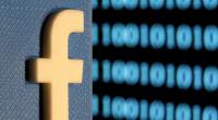 Facebook to create privacy panel, pay $5b to US to settle allegations