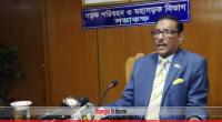 Rumour-mongers will be brought to book: Quader