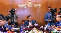 Crackdown against all illicit businesses: Home minister