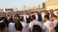 Bahrain takes action against Bangladeshis for Kashmir demo