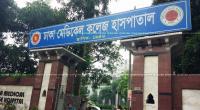 Woman dies of dengue at DMCH