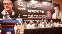 BNP-Jamaat govt patronised Aug 21 grenade attack: PM Hasina