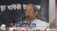 Freedom Fighter Khoka wasn't allowed to enter Bangladesh: BNP