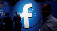 Facebook, Microsoft launch contest to detect deepfake videos