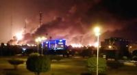 Drone attacks at Saudi oil facilities cause fire, explosion