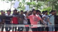 BSMRSTU protesters demand VC's resignation