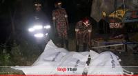 Four die in Gopalganj road crash
