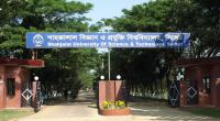 Dope test mandatory for admission at SUST