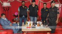 Foreign currencies, liquor seized from Salim Prodhan