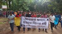 BUET students halt protests