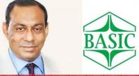 BASIC Bank loan scam: ACC finds no proof against Bachchu