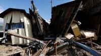 Japan typhoon death toll climbs to 74