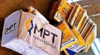 Myanmar’s MPT SIM cards ubiquitous at Rohingya camps