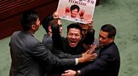 Hong Kong legislative session adjourned amid protests