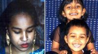 Bangladeshi man on trial in UK for murder of wife, 2 kids