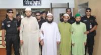 Four 'militants' held in Dhaka