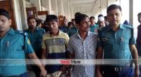 Twelve to walk gallows for Kishoreganj murder