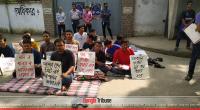 DU students protest near VC’s residence
