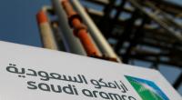 Saudi Aramco valuation set at up to $1.7 trln