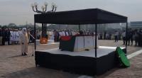 Khoka’s funeral prayers held on Parliament premises