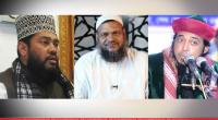 Cumilla bans three Islamist preachers