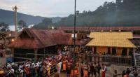Indian court delays ruling on ban on women entering Sabarimala temple