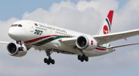 Biman plane to fly for Wuhan to airlift Bangladeshis