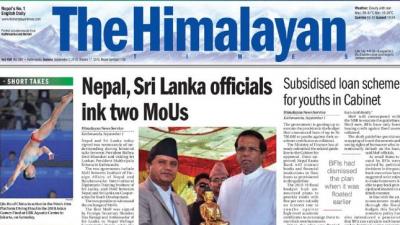 Nepal, Sri Lanka officials ink two MoUs