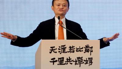 Jack Ma's medical logistics due Mar 28