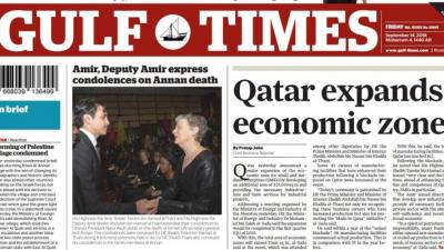 Qatar expands economic zones