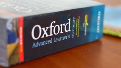 Nigeria and the Oxford English Dictionary 'rub minds'