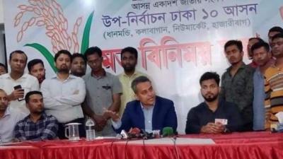 BNP Dhaka-10 candidate demands re-election