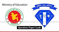 Question Paper Leak: Nahid blamed teachers, ACC blamed dishonest officials
