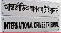 Patuakhali’s Shikder, 4 others to die for war crimes