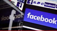 Facebook suffers brief global outage