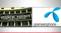 Grameenphone’s unpaid taxes touch new heights