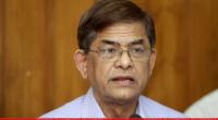Aug 21 grenade attack being used to repress BNP: Fakhrul