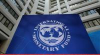 Bangladeshi banking sector vulnerable: IMF