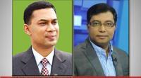 Tarique Rahman’s phone conversation on quota protests surface on social media