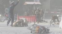 At least 12 dead in blast at Afghan election rally