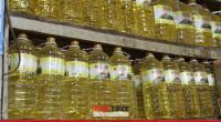 Prices of rice, edible oil increase