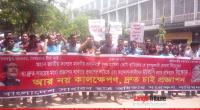 Quota reform protesters call strike from Monday