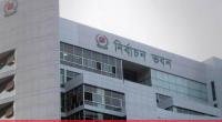Dhaka City polls: EC in emergency meeting