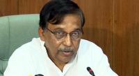 Crackdown against graft to continue: Home minister