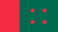 Awami League ‘least concerned’ over new alliance