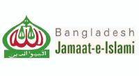 Jamaat begins process to elect new Amir