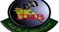 4 JMB militants, including 3 Bangladeshis, held in Kolkata